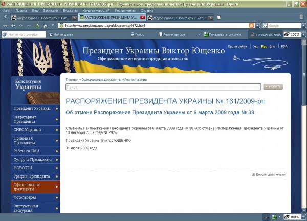 Кракен наркомаркетплейс