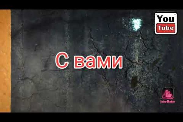 Как подключиться к даркнету