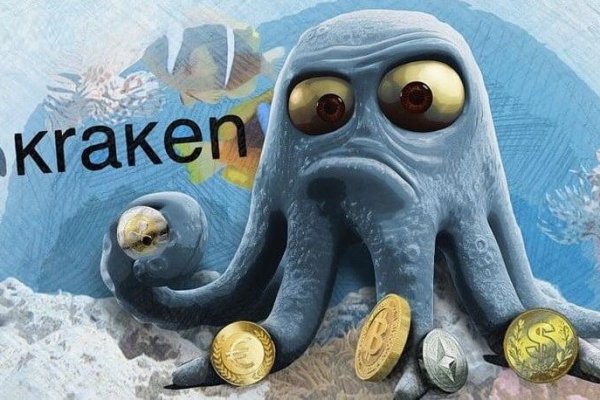 Kraken cc ссылка