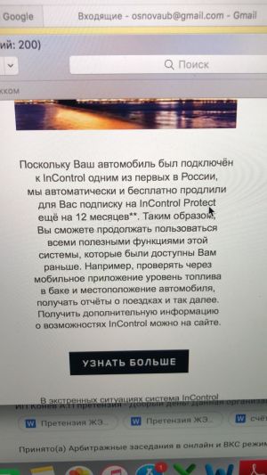 Кракен сайт что это