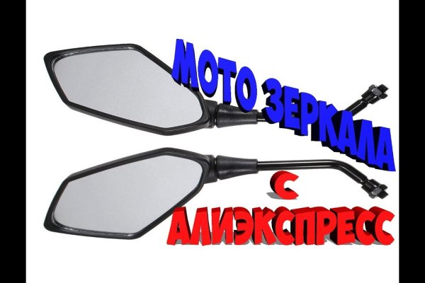 Кракен сайт это