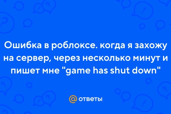 Кракен маркетплейс товары