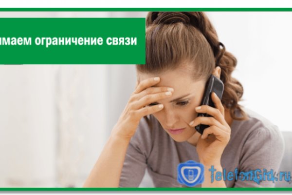 Кракен даркнет зеркало пв