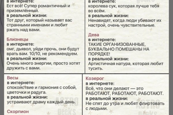 Сайт кракен 24