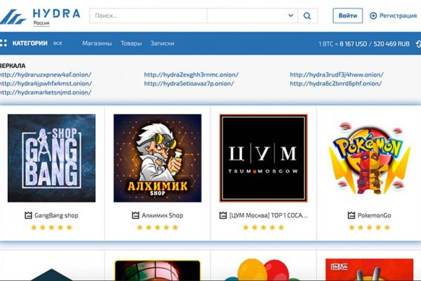 Что такое kraken в россии