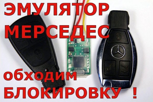 Кракен ссылка на сайт тор