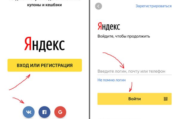 При входе на кракен пишет вы забанены