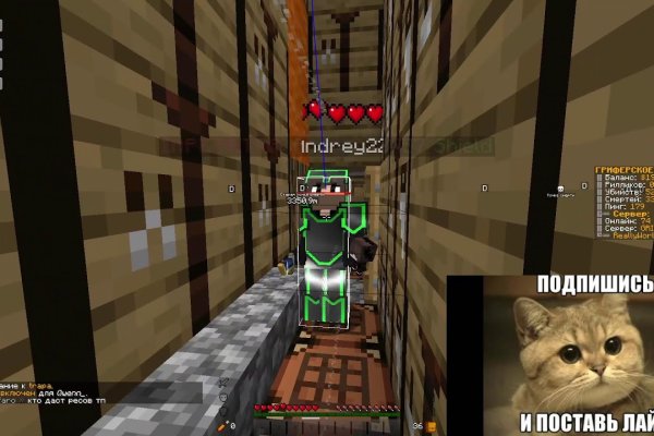 Kraken торговая площадка ссылка