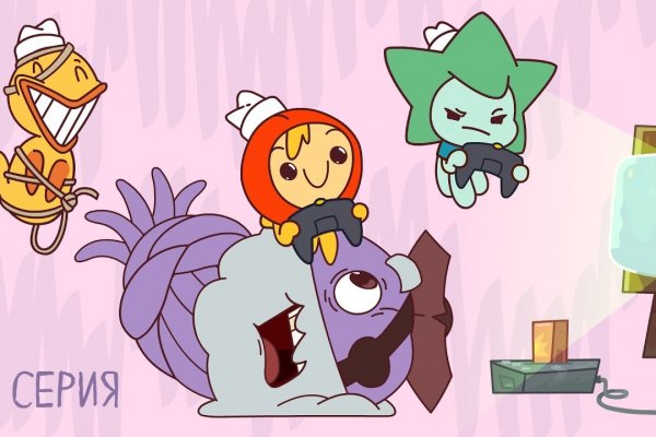 Kraken сайт tor