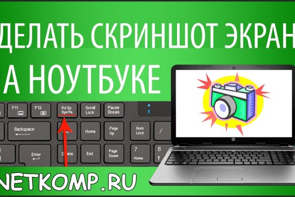 Кракен даркшоп