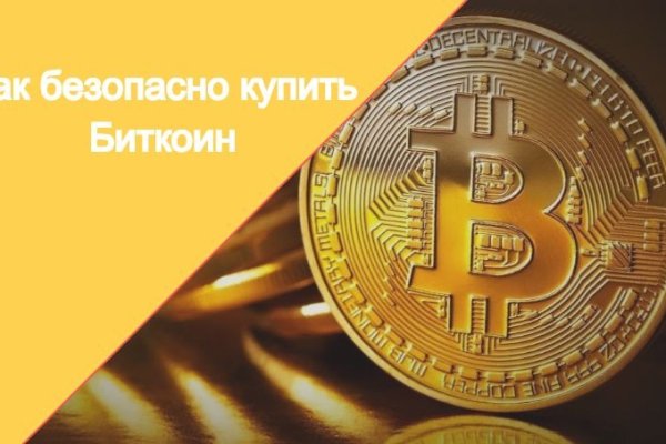 Kraken darknet ссылка тор