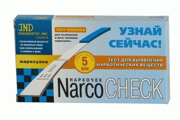Кракен зеркало тор