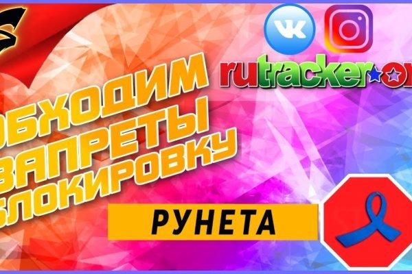 Купить наркотики онлайн