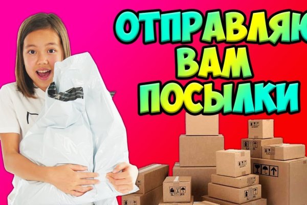 Кракен 2kr pro