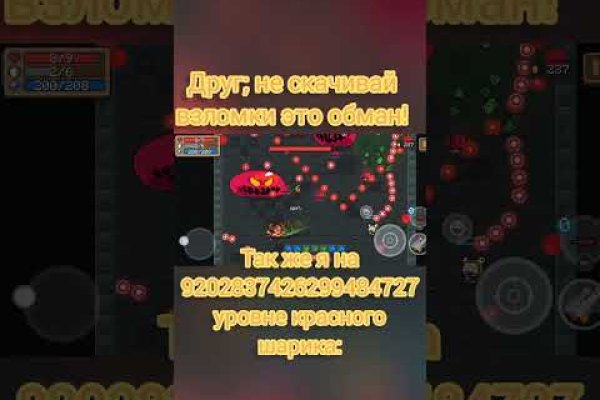 Кракен площадка kr2web in