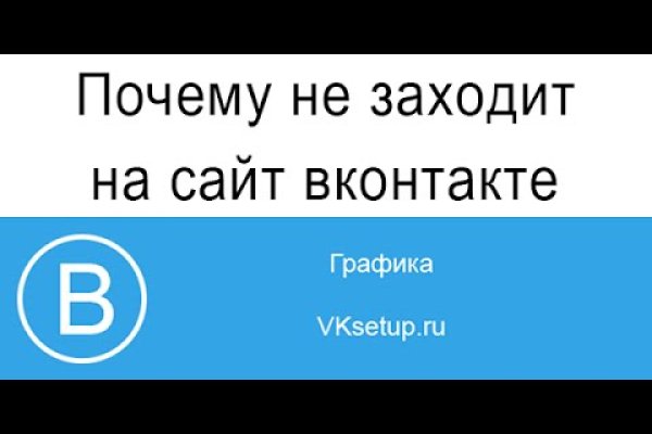 Кракен тор store