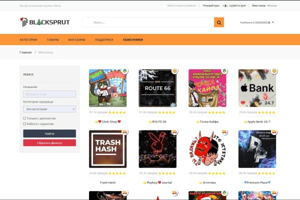 Кракен вход ссылка kraken torion net