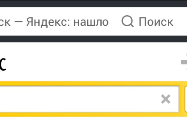 Кракен ссылка работает