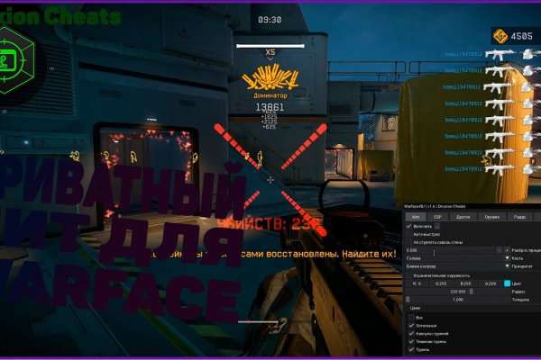 Кракен даркнет маркет ссылка тор