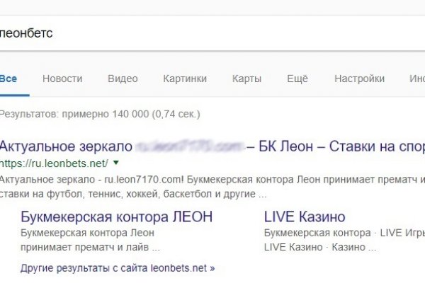 Kraken сайт kraken clear com