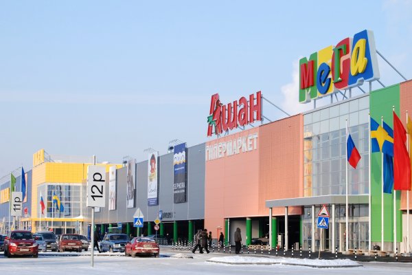 Кракен сайт ссылка онлайн