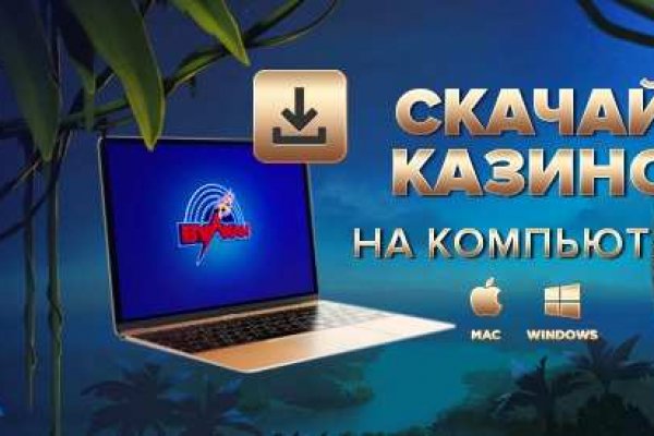 Как вывести деньги с кракена
