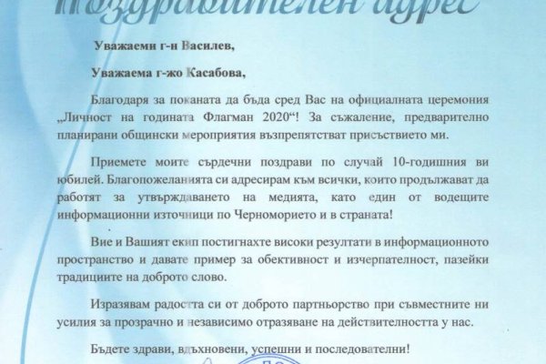 Почему не работает кракен сегодня