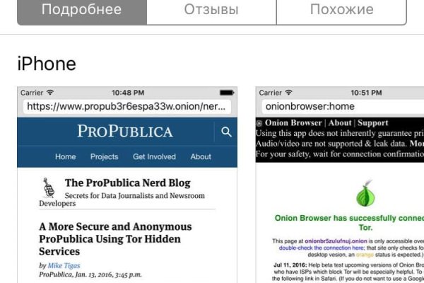 Наркотики заказать