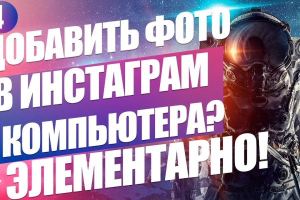 Ссылка кракен cc