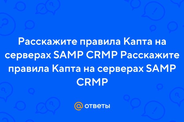 Кракен купить порошок