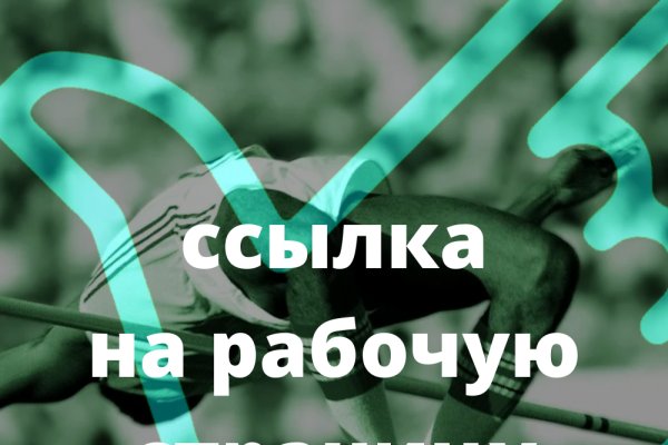 Зеркало кракен дарк