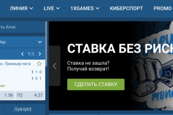 Как найти кракен в торе
