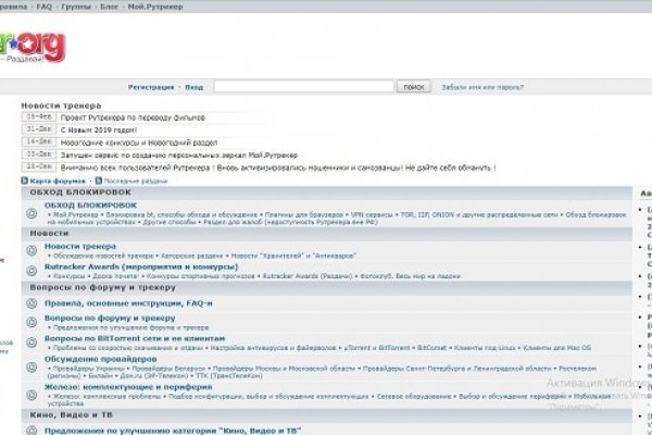 Kraken onion ссылка