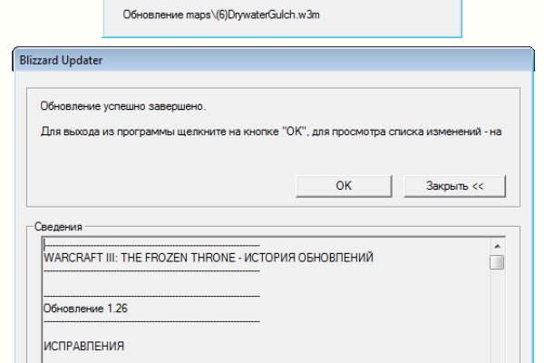 Ссылка адрес на кракен