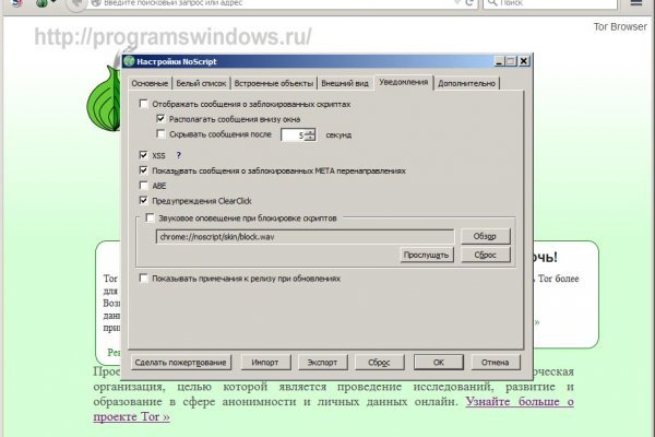 Kraken дарк магазин
