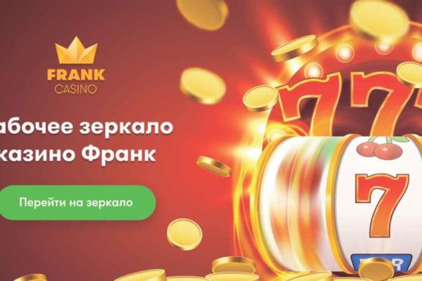 Как найти кракен в торе