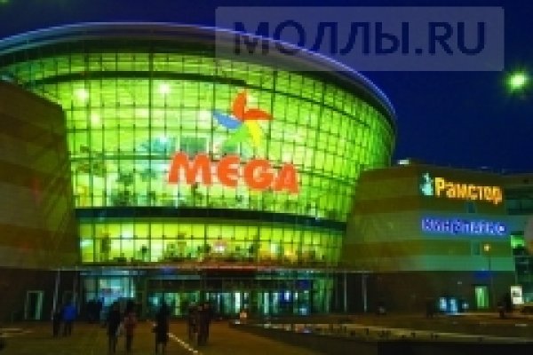 Короткая ссылка на кракен