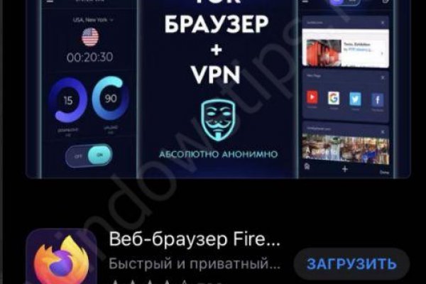 Кракен это современный даркнет