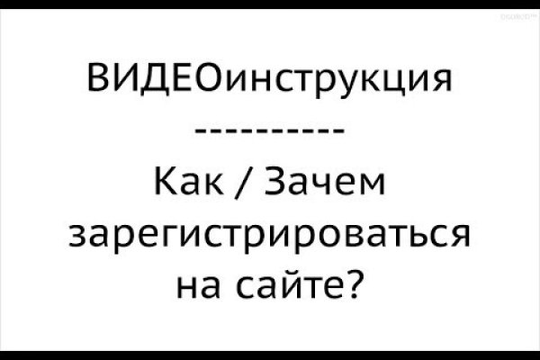 Кракен магазин нарков