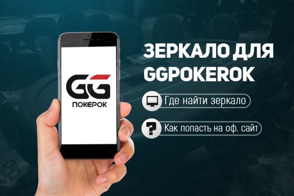 Что такое кракен в интернете