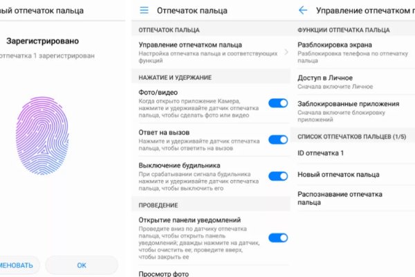 Действующие ссылки на кракен