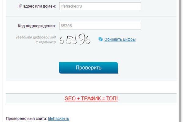 Кракен дарксайд