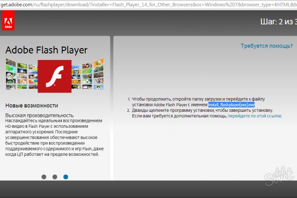 Кракен маркет что это такое