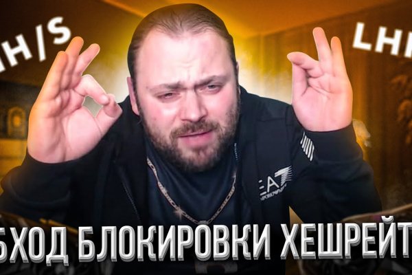 Кракен даркнет kraken link24 info