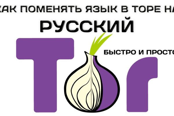 Кракен это сайт что продают