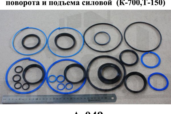 Через какой браузер зайти на кракен