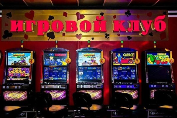 Как восстановить страницу на кракене
