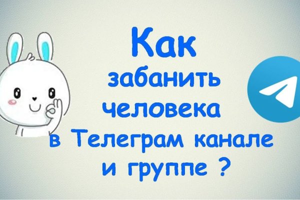 Ссылки на дарк нет