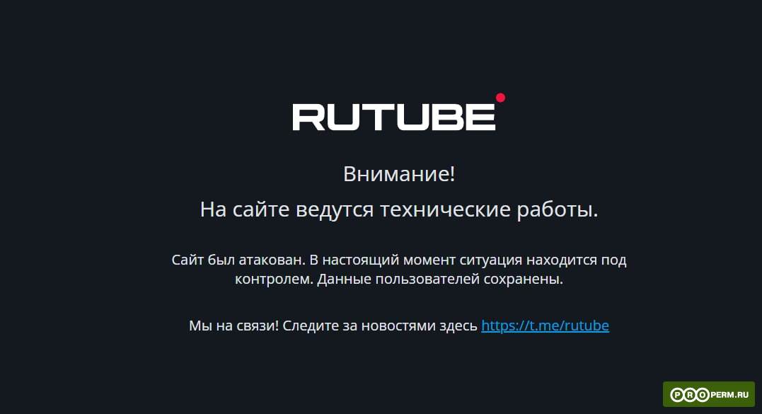 Кракен вход ссылка kraken torion net
